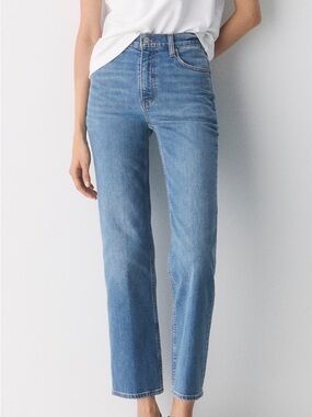 Denim Forum Arlo High Rise Straight - 27